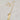 14kt gold filled multi charms celestial pendant necklace. A gold bar with small cz star. Great for layering with other complimenting necklaces. Non-tarnish and waterproof. 